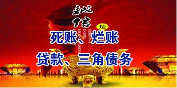 宜黄要债公司
