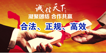 宜黄讨账公司